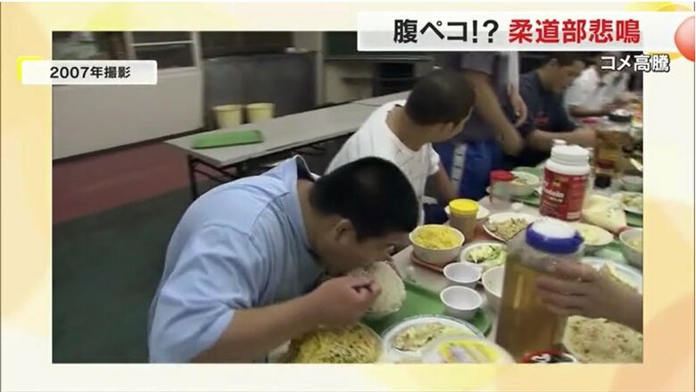 2007年当時の食堂の光景