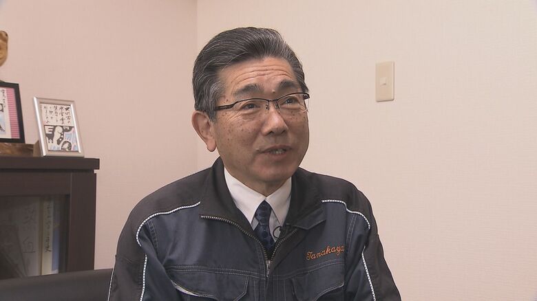 田中屋・曽根原光重社長