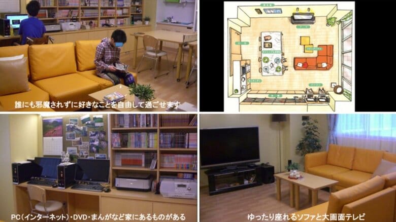 参考イメージ：大阪母子医療センター　青少年ルーム（クラウドファンディングの募集ページより）