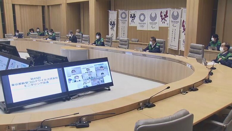 東京都 新型コロナウイルス感染症モニタリング会議（5月13日）
