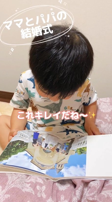 提供：今日のきょーちゃん