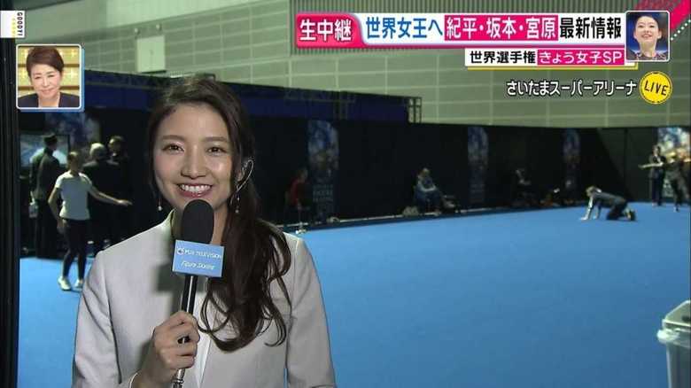 三田友梨佳アナウンサーが見た「世界フィギュア女子ショート」直前情報
