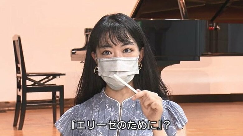 見事「エリーゼのために」を当てた鈴木さん
