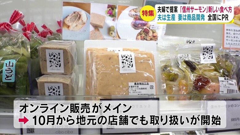 安曇野スイス村ハイジの里（安曇野市）