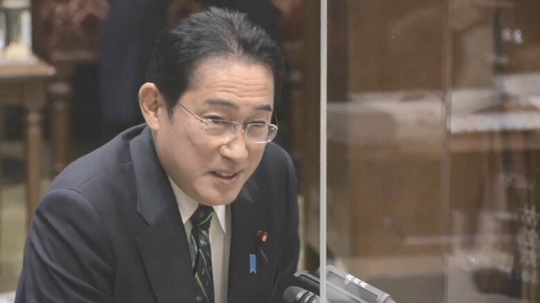 岸田首相「えーっと、さまざまな、失礼。さまざまって言っちゃいけなかった。」（1日・参院予算委）