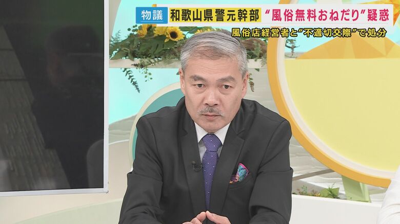 京大　藤井教授