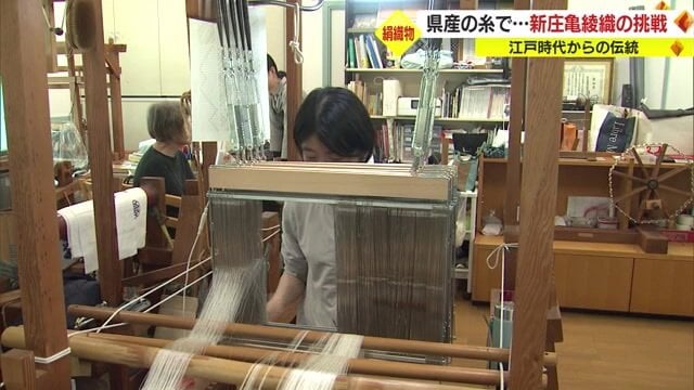 宮本さんの作業風景