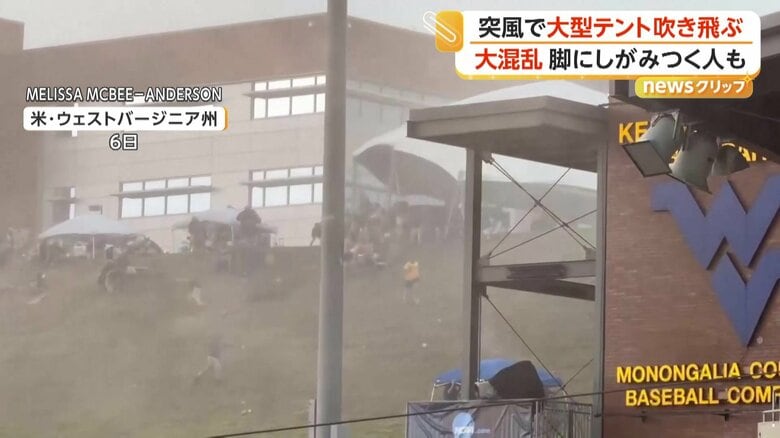 大型のテントが吹き飛ばされる瞬間③