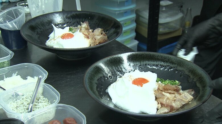 特別な味を求めて県の内外から客が訪れる