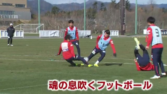 いわき“らしさ”を追求