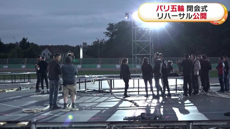 閉会式リハーサルの様子