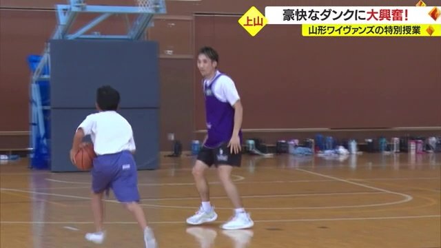 ボールを持ったままゴールにダッシュ！