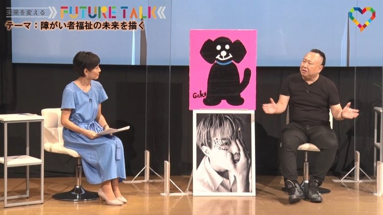 超前向き、時々爆笑