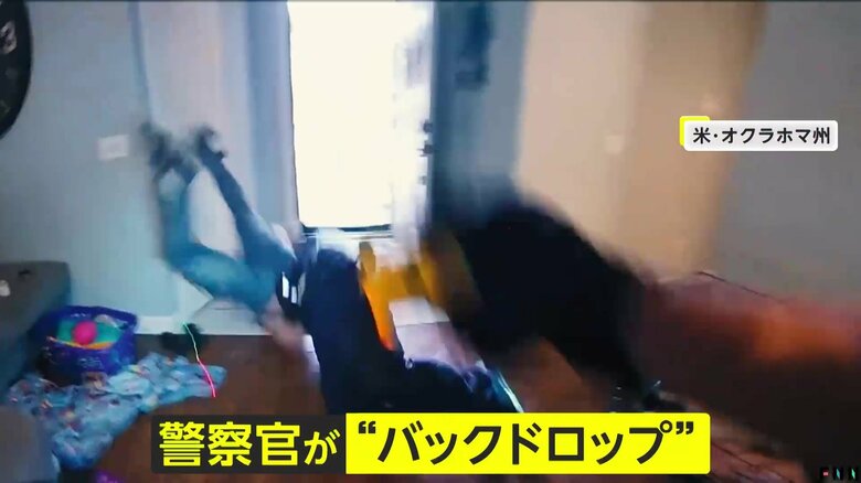 警察官がバックドロップを男に食らわせる瞬間（Moore Police Dept.）