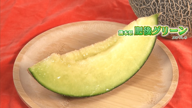 熊本「肥後グリーン」JAやつしろ