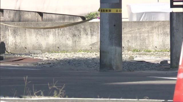 約1時間後　女性の死亡を確認