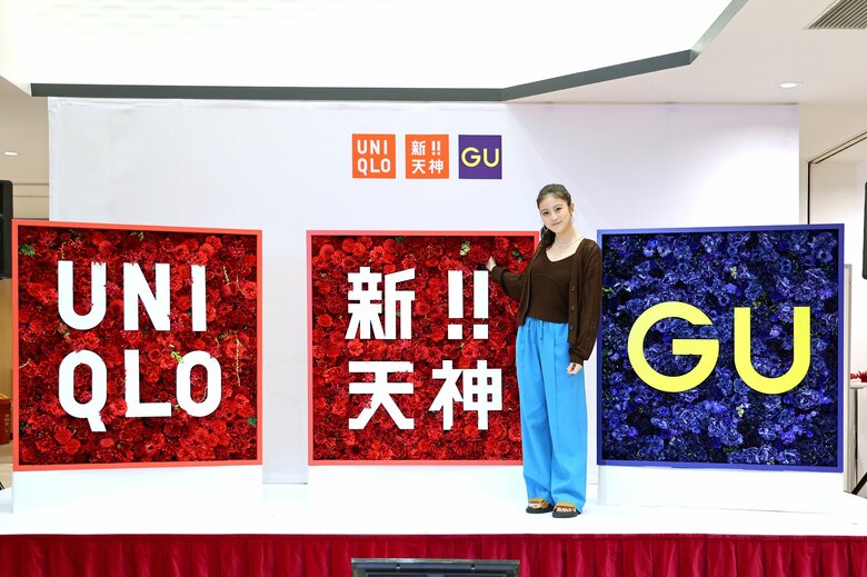 ユニクロ・ジーユー 天神店 開店記念イベント