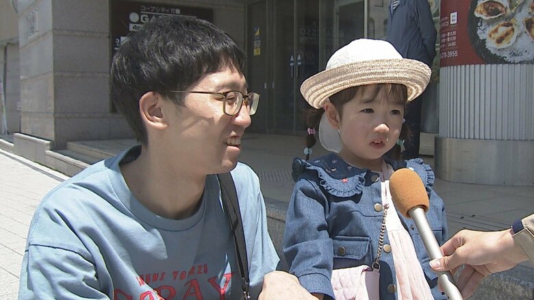 “母の日”感謝の伝え方は？