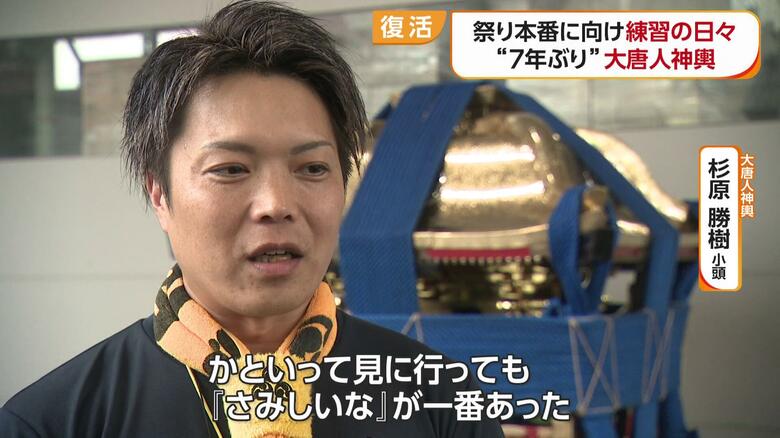 ２０１９年を最後に活動を休止していた