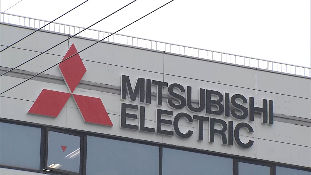 家庭用冷蔵庫の生産 一時停止 三菱電機 コロナで部品不足に Fnnプライムオンライン Goo ニュース
