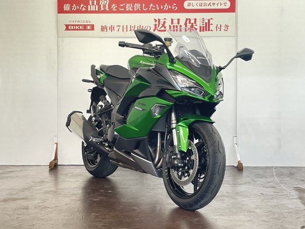 NINJA 1000SX