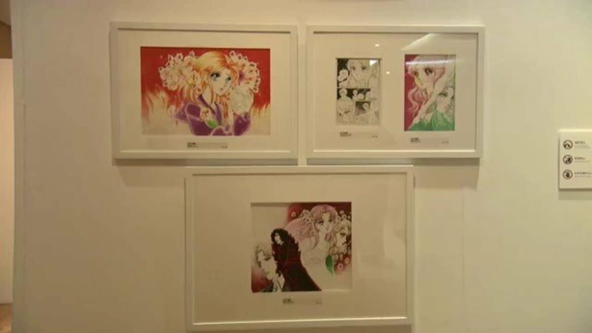 花とゆめ展」50周年 “ガラスの仮面”から“フルーツバスケット”まで名作