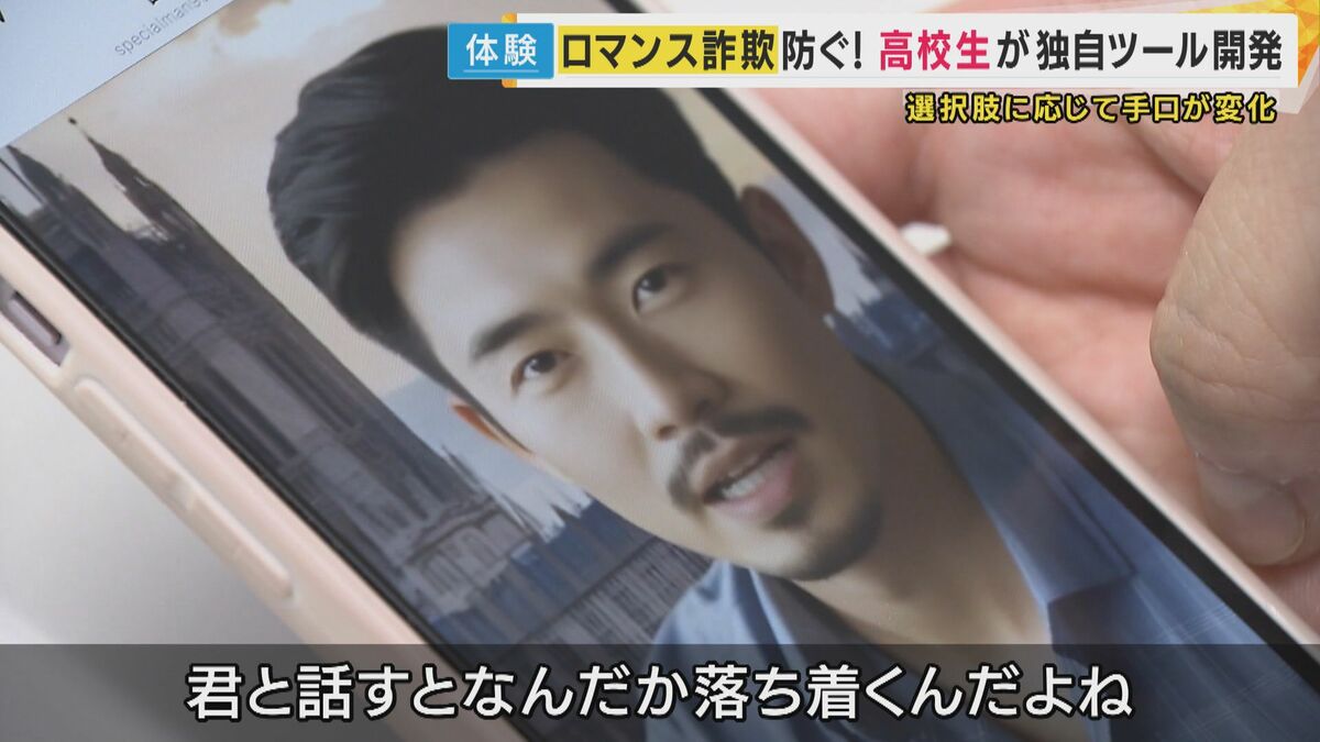 img_11dec38fdb626348f32c1c9bcf