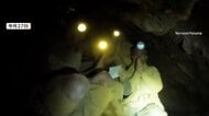 ラオスの洞窟に7人閉じ込められ1週間　5人発見し無事　“タイ洞窟救助の英雄”も参加　残る2人の救助続く