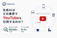 生成AIはどの業界でYouTubeを引用するのか？WallabeeがAI回答59,440件を分析、PC・スマホ・通信が31.5％で最多