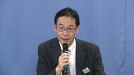 斎藤知事告発した元局長の私的情報ネット漏えいで兵庫県が刑事告発　第三者委員会「県職員の可能性高い」
