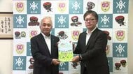 「いわてのおしごと本」岩手県に寄贈　県内企業の魅力発信