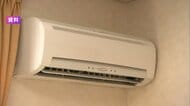 政府が夏の節電要請を見送りへ　見送りは3年連続