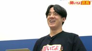 【ファイターズ】北山亘基投手のお悩み相談「聞いてよ亘基」家庭菜園騒動や朝礼で使える鉄板フレーズ考案のお願いに名・珍回答