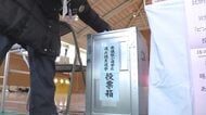 雪の中の衆院選広島選挙区　午前の投票率は前回を下回る　　