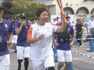 心の支えは一人息子…アジアパラ大会の聖火をつなぐ45歳ママアスリート「挑戦を続けている姿を見てもらえたら」