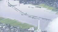 千葉県で昼頃から再び大雨か　夕方にかけて予想雨量150ミリ、土砂災害に厳重警戒