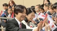秋篠宮ご夫妻パラグアイ公式訪問「大変思い出深い地に」　日本人移住90周年式典に出席　1世含む日系人や若い世代とも交流される