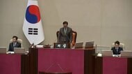 【速報】与党「国民の力」は「反対」方針…韓国の尹錫悦大統領へ…