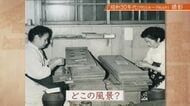 「ものの始まりなんでも堺」大阪・堺市が誇る線香文化　1657年創業の超老舗線香メーカーの歴史を兵動大樹が調査　最高級の香木は1キロ約1億円！　若者向け線香にゴルゴ13コラボ線香も【兵動大樹今昔さんぽ】