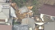 台風25号で4人死亡、6人が行方不明　千葉県と神奈川県　