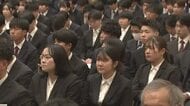 県内4年制大学のトップ切り福井工業大学で入学式　4学部と大学院合わせ542人が新生活をスタート