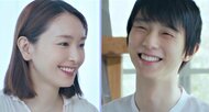 強気な新垣結衣＆弱気な羽生結弦…「きき化粧水」に挑戦　透明感あふれる“美肌”で多彩な表情