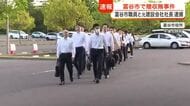【続報】市の活性化事業めぐり２８万円相当の飲食や宿泊接待か 市職員の男と建設会社元社長を逮捕〈宮城〉