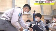 小中学校9年間で「救急救命」学ぶ 秋田・五城目町