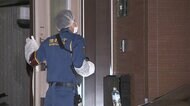 住宅に侵入「5億円用意しろ」 用意した1億円超は不明 男逮捕