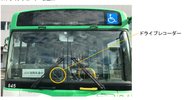 神戸市で“バスの運転スキル”を可視化する実証実験…事故防止にどうつながる?担当者に聞いた