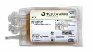 白血病治療の新薬「キムリア」の価格は約3349万円!患者の負担額はいくらになるのか?