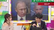 日本が国家規模のサイバー攻撃に晒される!?