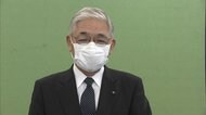 町長「もらうべきではなかった」 河井前法相から現金