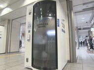 扉を閉めれば1人だけの空間…JR名古屋駅のコンコースに“完全個室型”の仕事場「出張を効率良いものに」